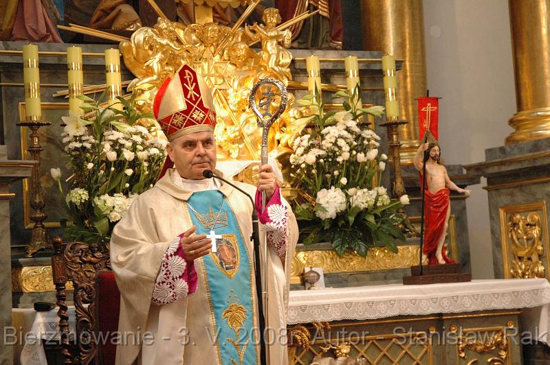 DSC_1666 [1600x1200].JPG